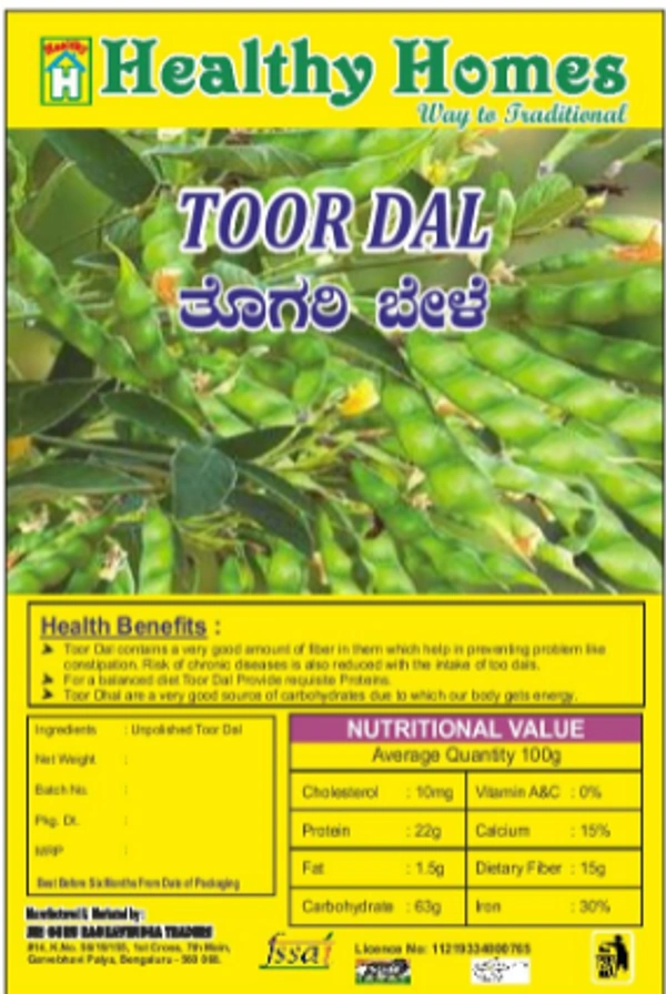 Healthy Homes Toor Dal - 1 KG